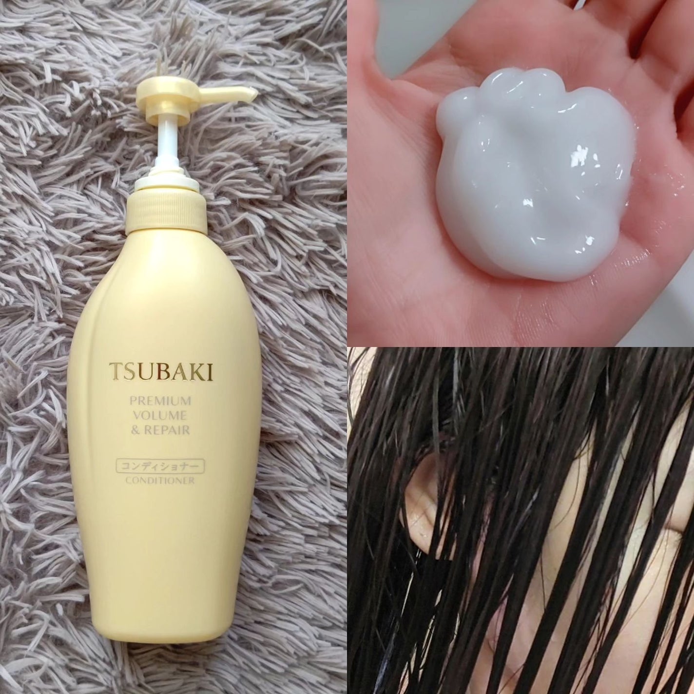 TSUBAKI プレミアム ボリューム&リペア シャンプー/コンディショナー/TSUBAKI/市販シャンプーを使ったクチコミ(3枚目)
