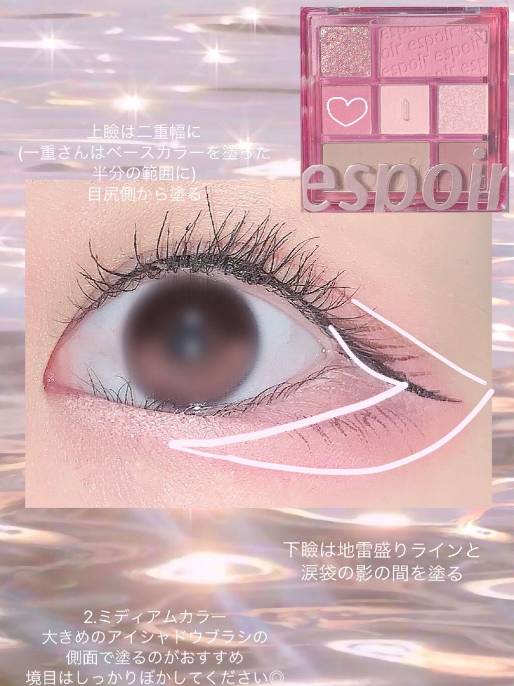 ダブルラインエキスパート/KATE/リキッドアイライナーを使ったクチコミ(5枚目)