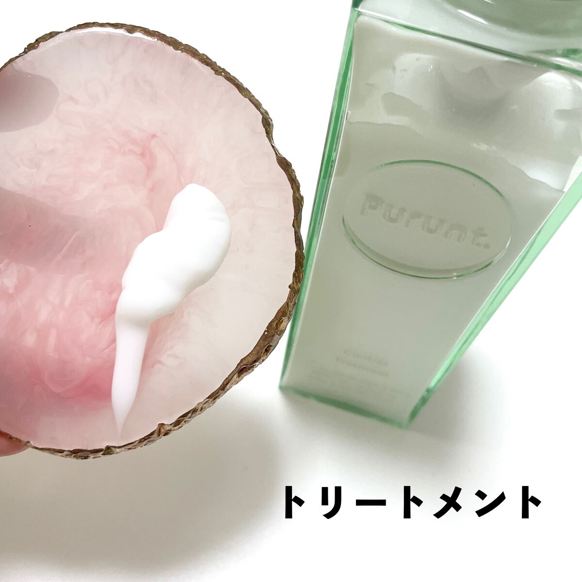 プルント コントロール美容液シャンプー/トリートメント/Purunt./市販シャンプーを使ったクチコミ（3枚目）