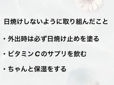 資生堂ベビーパウダー(プレスド)/ベビー/ボディパウダーを使ったクチコミ（3枚目）