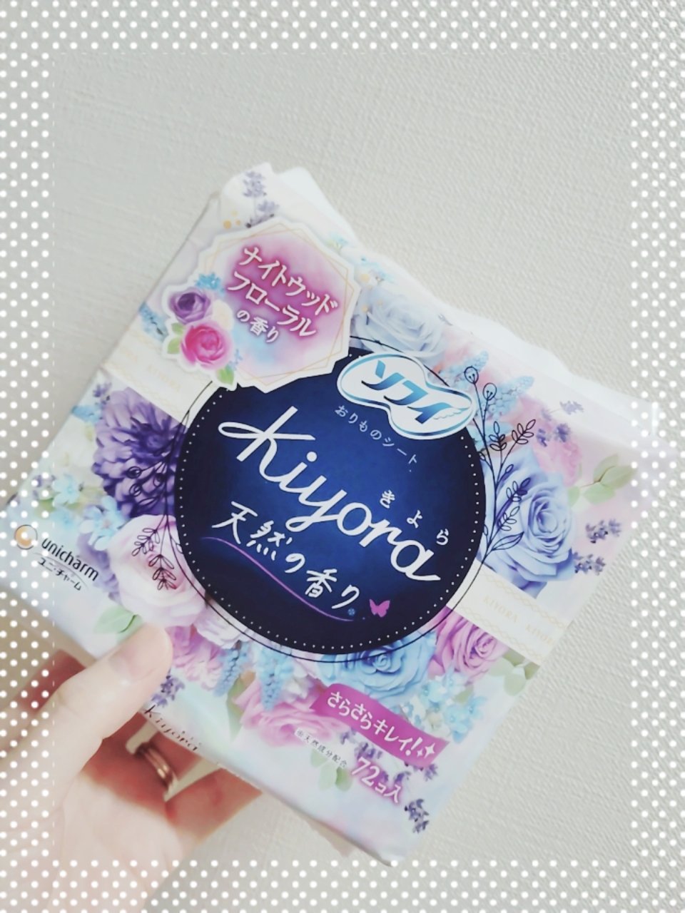 Kiyora フレグランス/ソフィ/ナプキンを使ったクチコミ（1枚目）