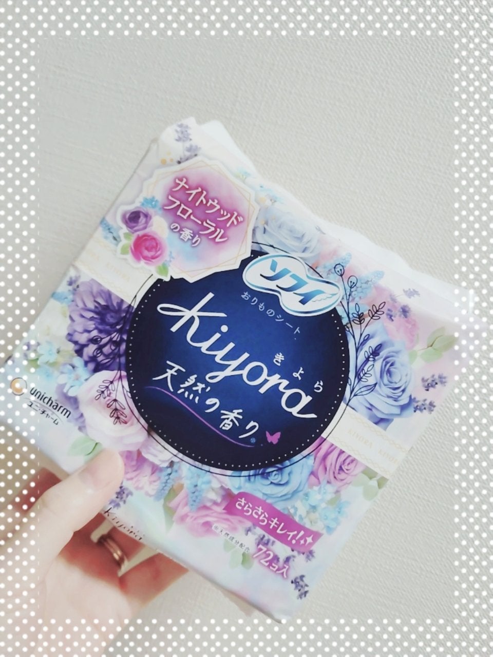 Kiyora フレグランス/ソフィ/ナプキンを使ったクチコミ(1枚目)