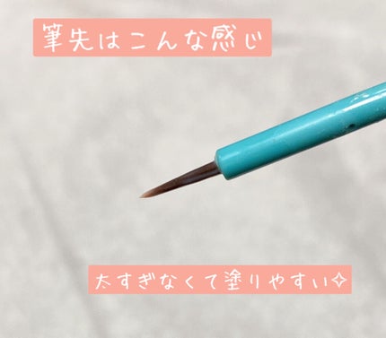 TWOOLダブルアイリッドハイブリットフィルム/SHOBIDO/二重まぶた用アイテムを使ったクチコミ(2枚目)