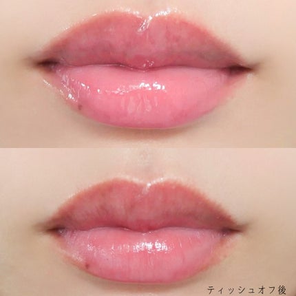 リップポーション シュガーグレーズティント/alternativestereo/リップティントを使ったクチコミ(4枚目)