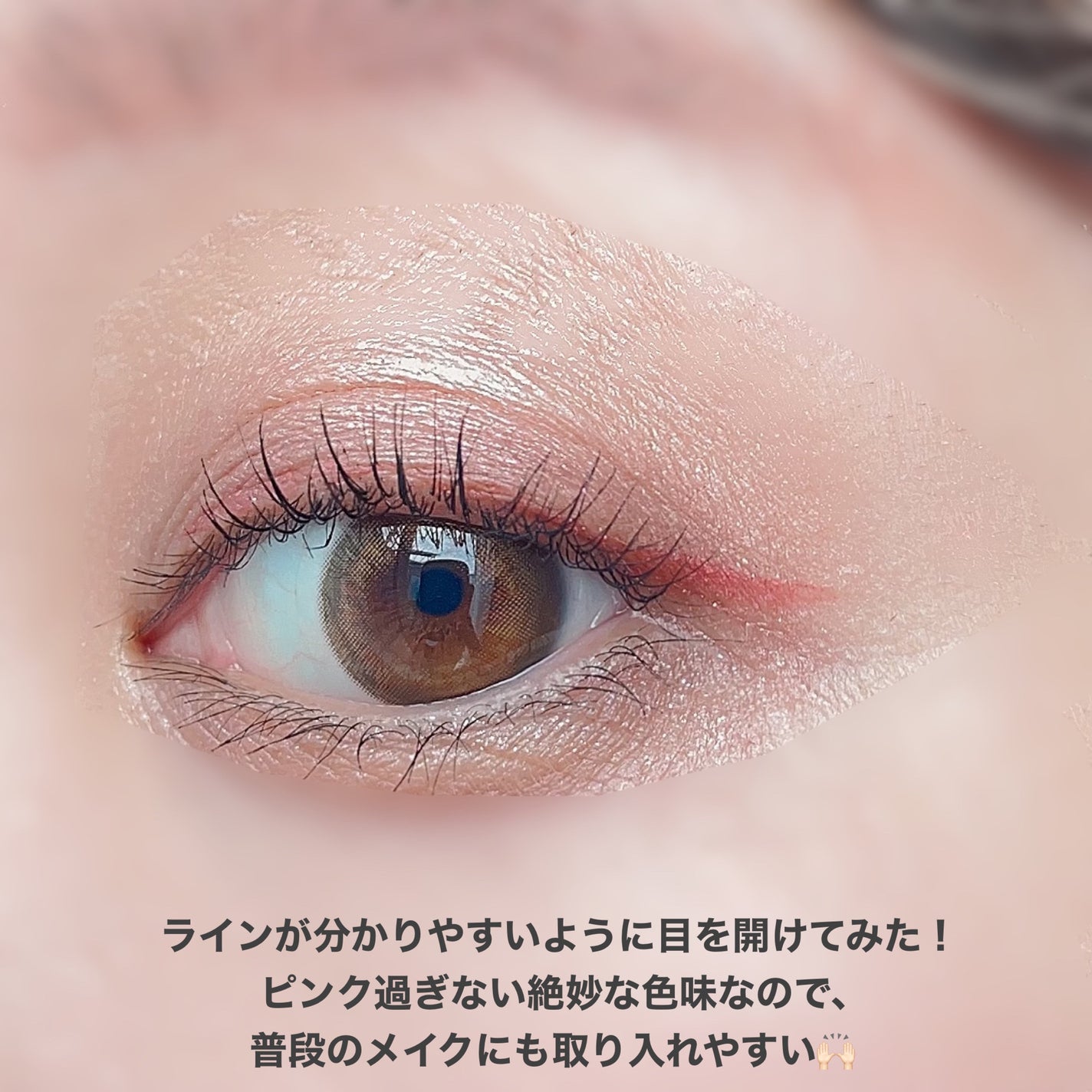 リップスティック CS/PAUL & JOE BEAUTE/口紅を使ったクチコミ(7枚目)