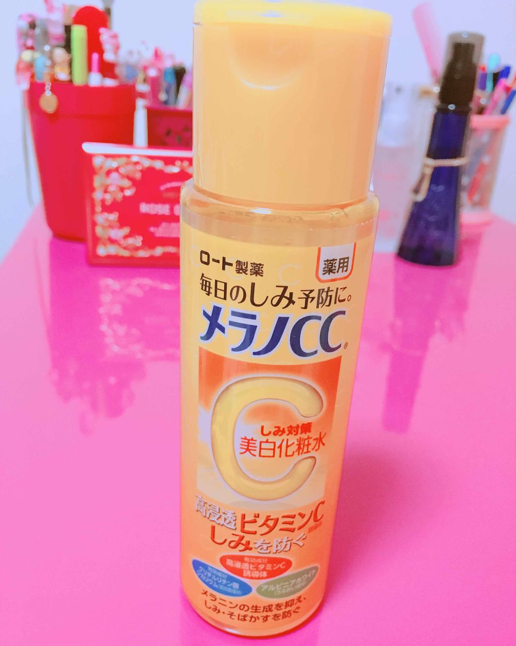 薬用しみ対策 美白化粧水/メラノCC/化粧水を使ったクチコミ(1枚目)