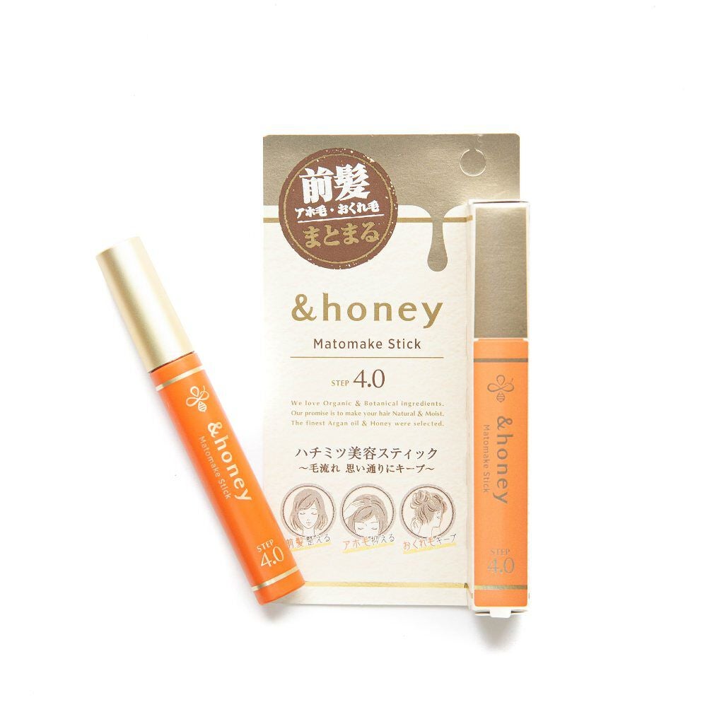 DHC 薬用リップクリーム/DHC/リップクリームを使ったクチコミ(4枚目)