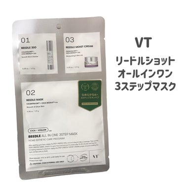 VT リードルショットオールインワン３ステップマスクのクチコミ「
VT
リードルショットオールインワン３ステップマスク


使ってみたくて買ったんだけど
ずっ.....」（2枚目）