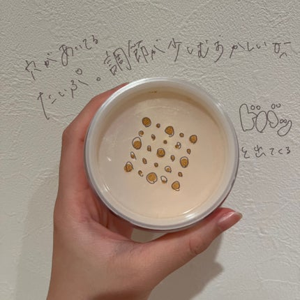 フィニッシングパウダー マット/チャコット・コスメティクス/ルースパウダーを使ったクチコミ(4枚目)