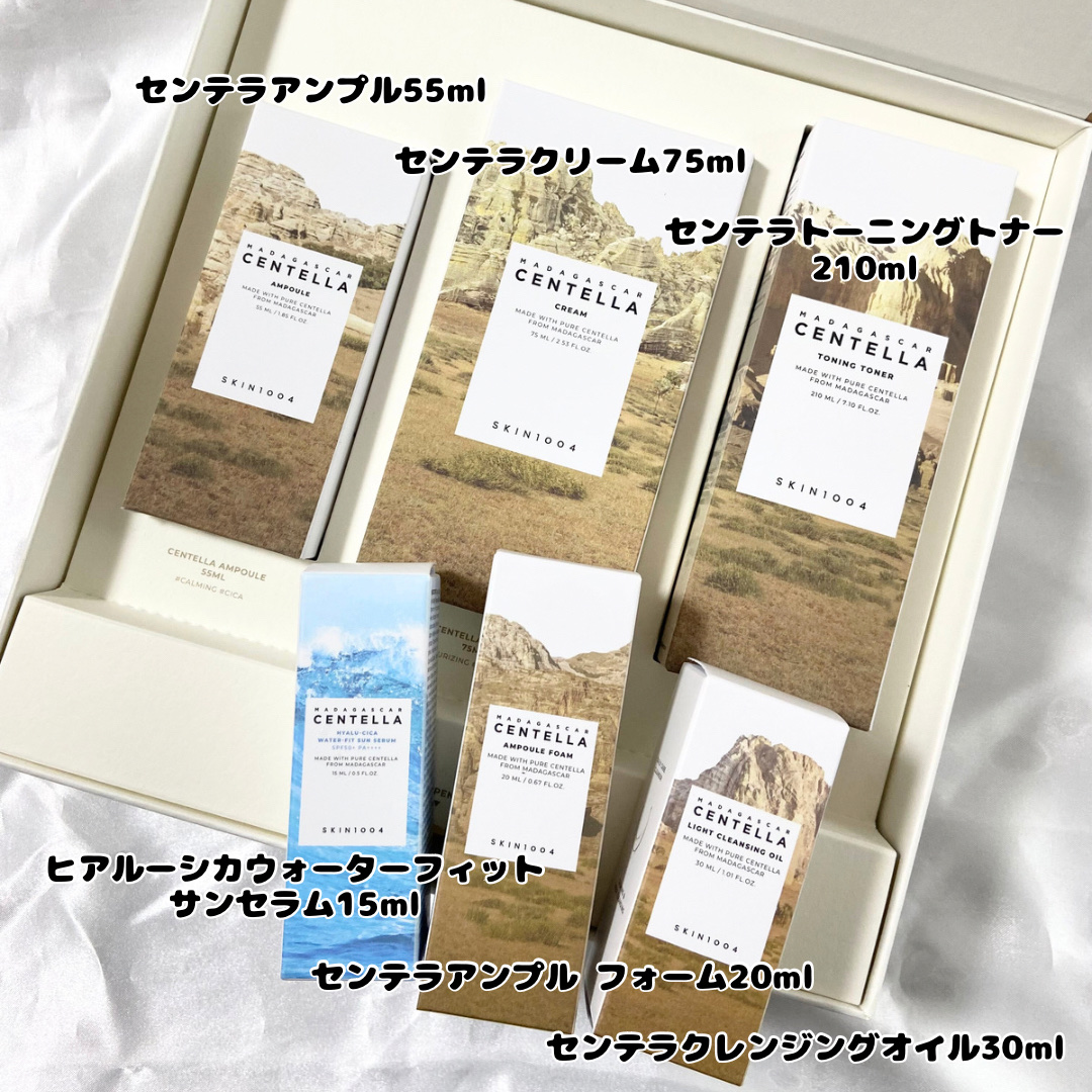 センテラ トーニングトナー/SKIN1004/化粧水を使ったクチコミ（2枚目）