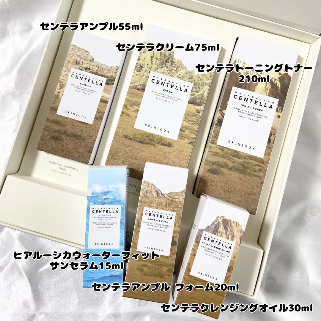 センテラ アンプル/SKIN1004/美容液を使ったクチコミ(2枚目)