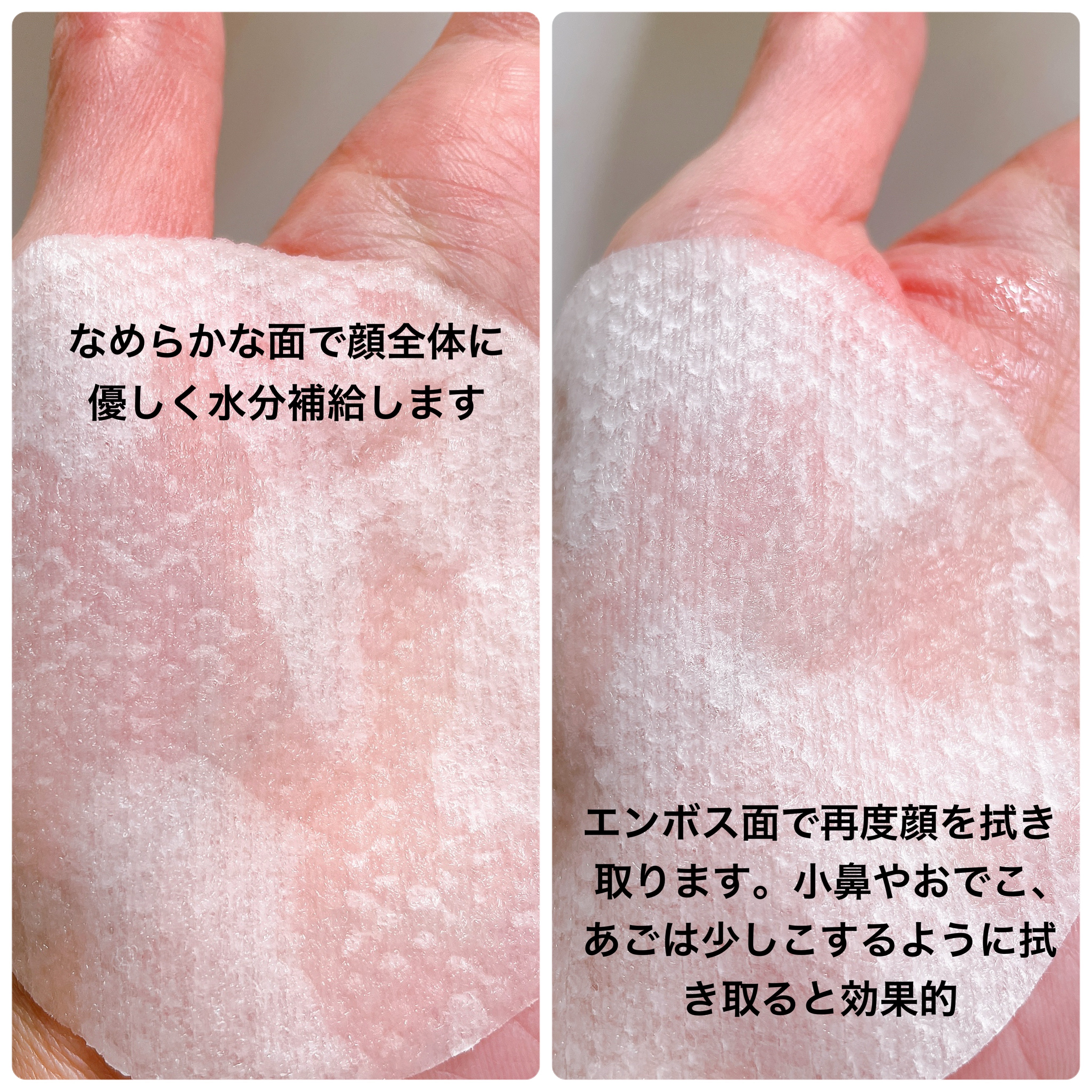 グリーンタンジェリン ビタCダークスポットケアパッド 70枚/goodal/トナーパッドを使ったクチコミ（2枚目）