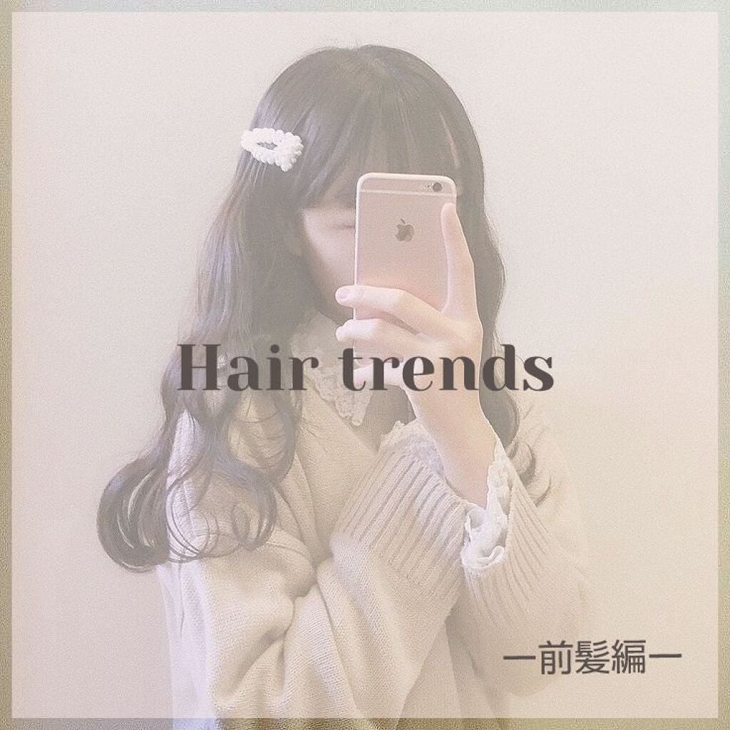 haru on LIPS 「こんにちは!最近起きて布団から出るまで10分かかるすみれです🥪..」(1枚目)