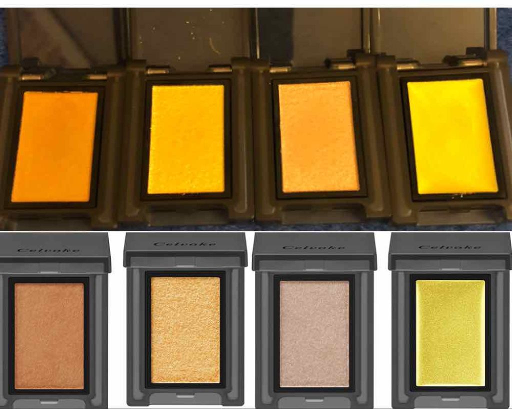 セルヴォーク ヴォランタリー アイズ/Celvoke/単色アイシャドウを使ったクチコミ(1枚目)