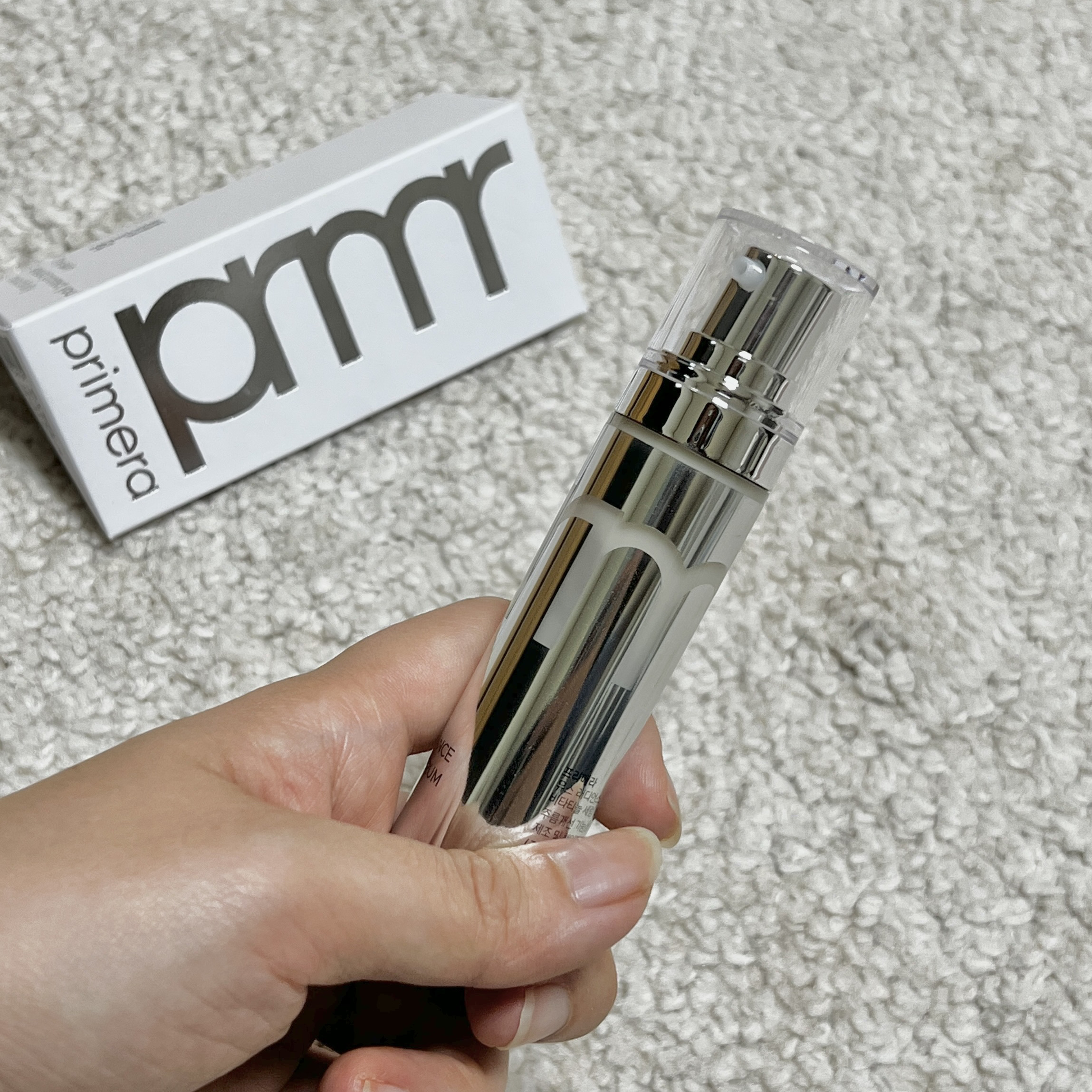 ユース ラディアンス ビタチノール セラム/primera/美容液を使ったクチコミ（2枚目）