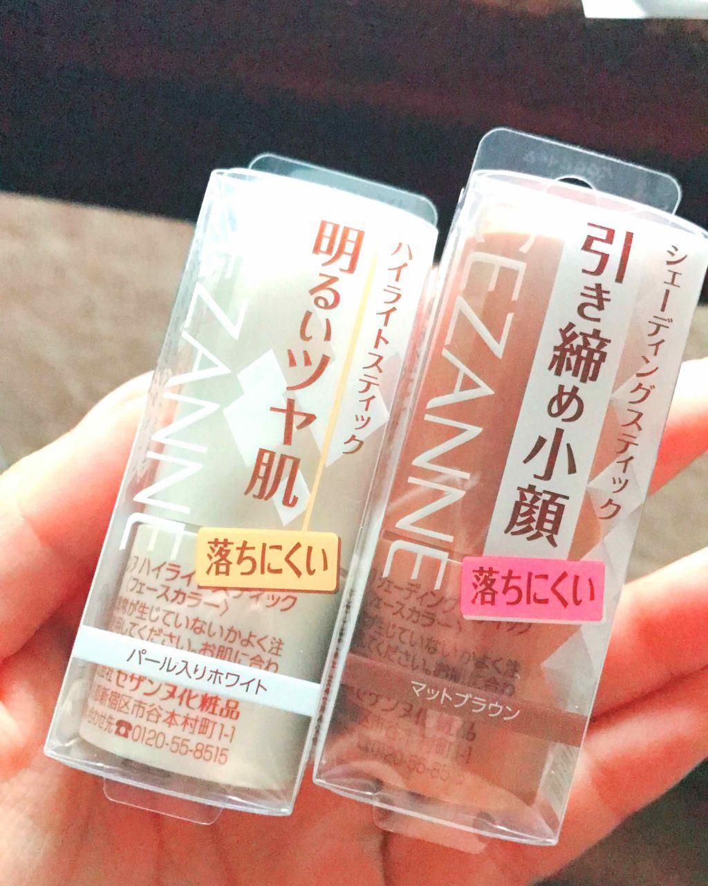 ハイライトスティック/CEZANNE/スティックハイライトを使ったクチコミ（1枚目）