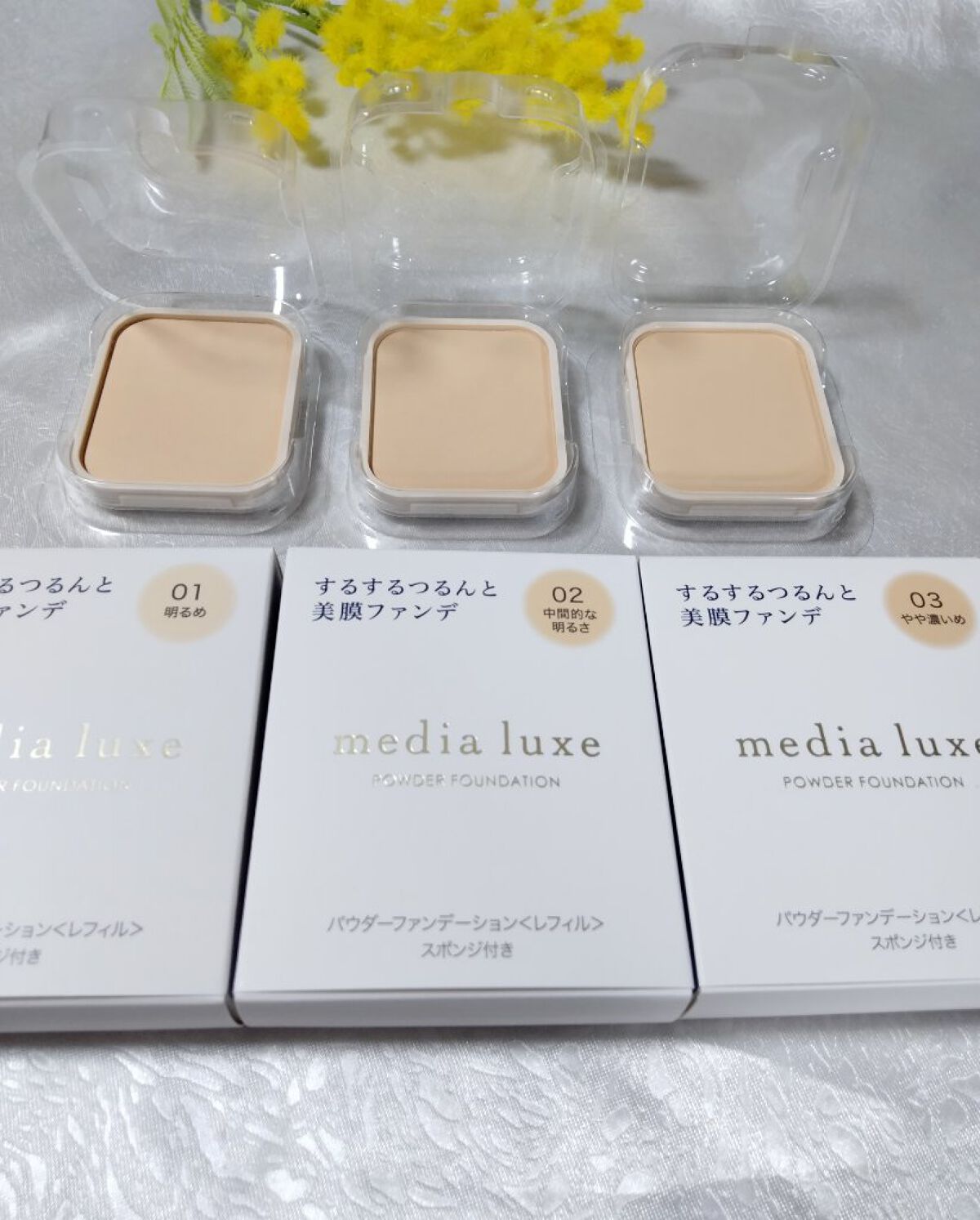 パウダーファンデーション 03 限定セット <スポンジ付き>+専用ケース/media luxe/パウダーファンデーションを使ったクチコミ（2枚目）