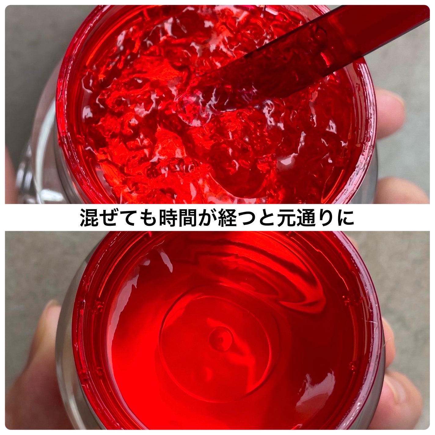 アスタリフト ジェリー アクアリスタ/アスタリフト/美容液を使ったクチコミ(6枚目)