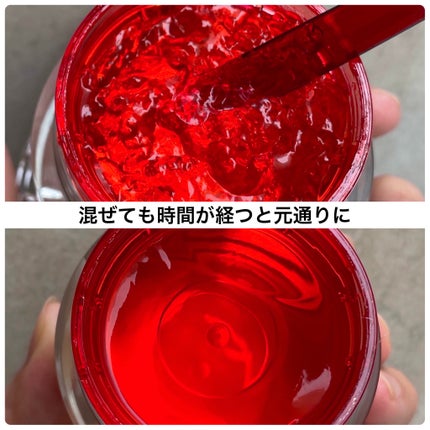 アスタリフト ジェリー アクアリスタ/アスタリフト/美容液を使ったクチコミ(6枚目)