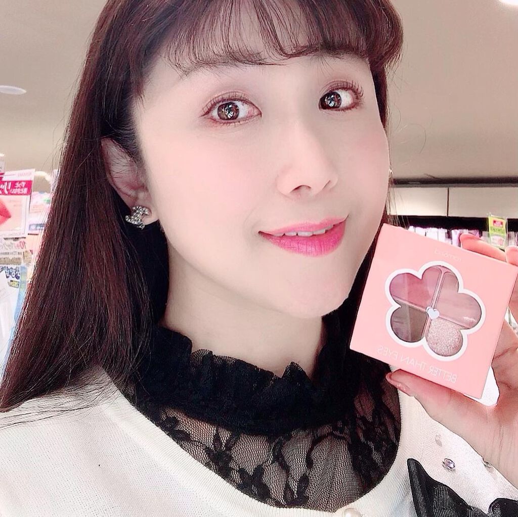 ベターザンアイズ/rom&nd/アイシャドウパレットを使ったクチコミ(1枚目)