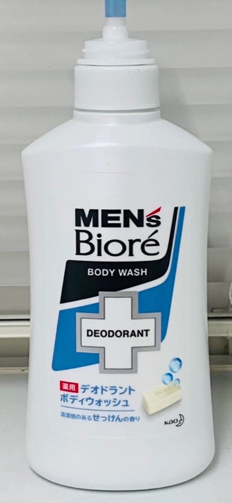 泡タイプ洗顔 本体/メンズビオレ/泡洗顔を使ったクチコミ（1枚目）
