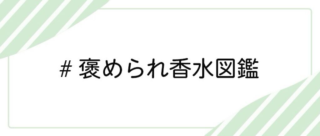 LIPS公式アカウント on LIPS 「\6/26(土)から新しいハッシュタグイベント開始!💖/みなさ..」(6枚目)