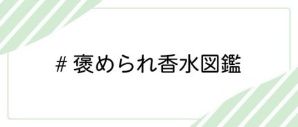LIPS公式アカウント on LIPS 「\6/26(土)から新しいハッシュタグイベント開始!💖/みなさ..」(6枚目)