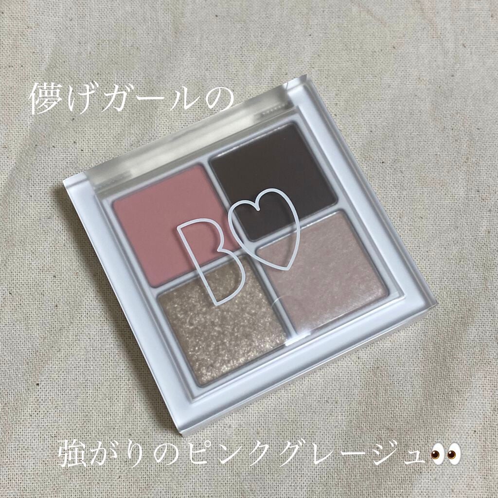 THE アイパレR/b idol/アイシャドウパレットを使ったクチコミ(1枚目)