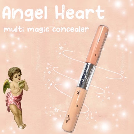 ã䜿ã£ãã¯ãã³ãïŒ1æç®ïŒ