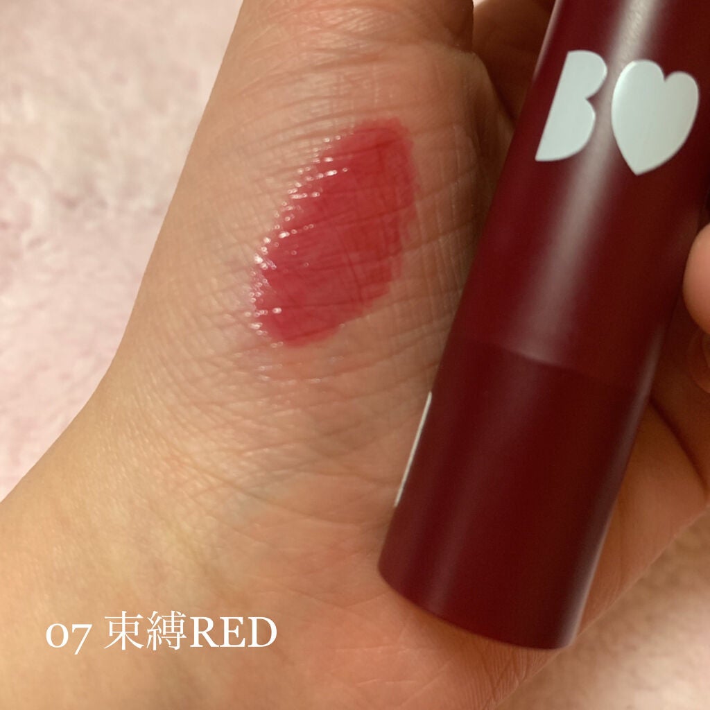 つやぷるリップR/b idol/口紅を使ったクチコミ(5枚目)