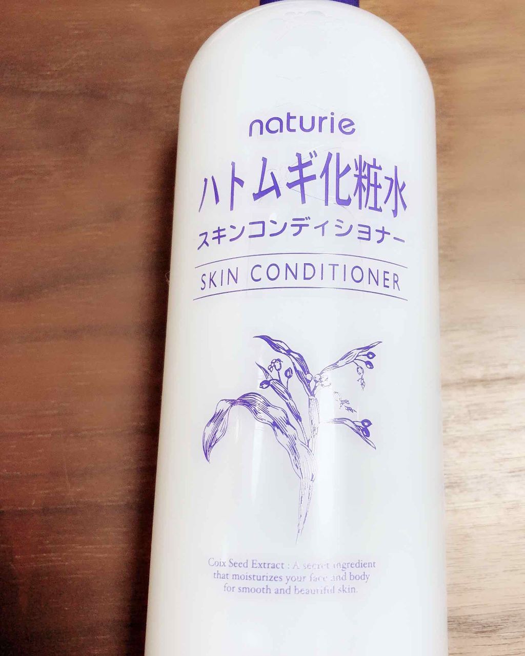 ほいっぷるん/DAISO/その他スキンケアグッズを使ったクチコミ（3枚目）