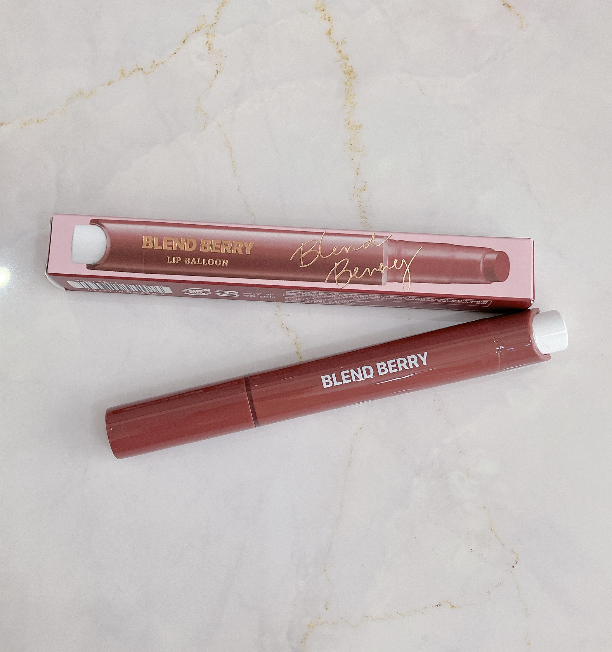ブレンドベリー リップバルーン 012 酔い心地モーヴブラウン/BLEND BERRY/口紅を使ったクチコミ（3枚目）