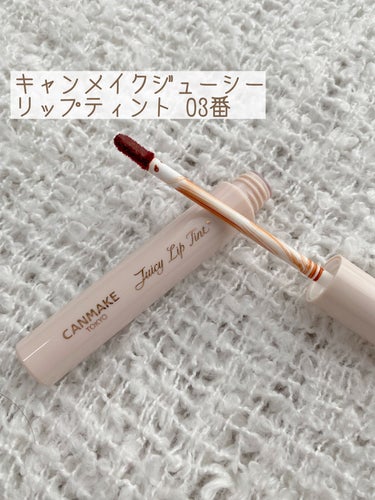 ブラウンメイクセット  LIPSフェスタ Autumn 2022/LIPS/メイクアップキットを使ったクチコミ（3枚目）