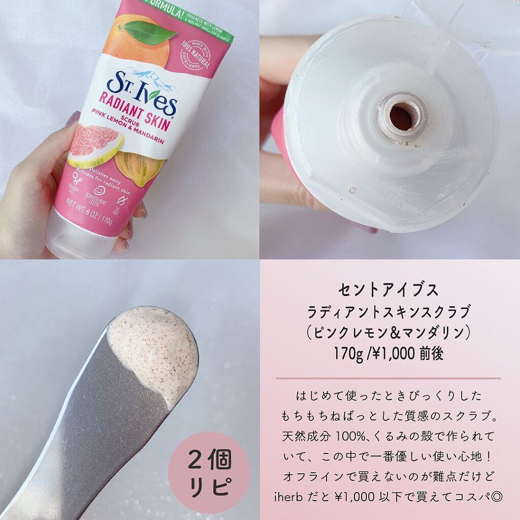 ブラックシュガーマスク ウォッシュオフ/SKINFOOD/洗い流すパック・マスクを使ったクチコミ(6枚目)