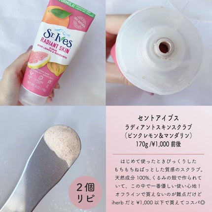 ブラックシュガーマスク ウォッシュオフ/SKINFOOD/洗い流すパック・マスクを使ったクチコミ(6枚目)