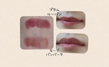 ルージュ ヴォリュプテ シャイン/YVES SAINT LAURENT BEAUTE/口紅を使ったクチコミ(4枚目)