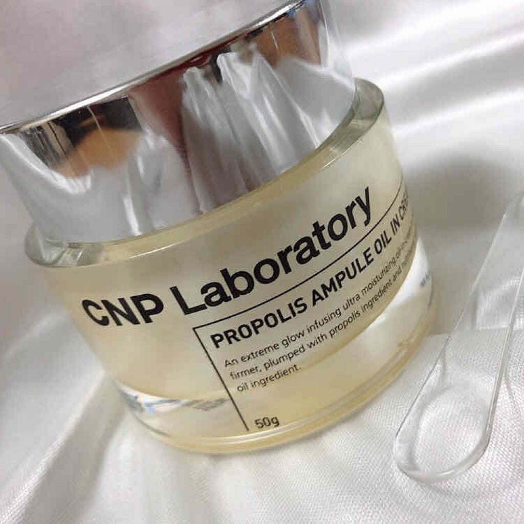 プロポリスアンプル オイルインクリーム/CNP Laboratory/フェイスクリームを使ったクチコミ(1枚目)