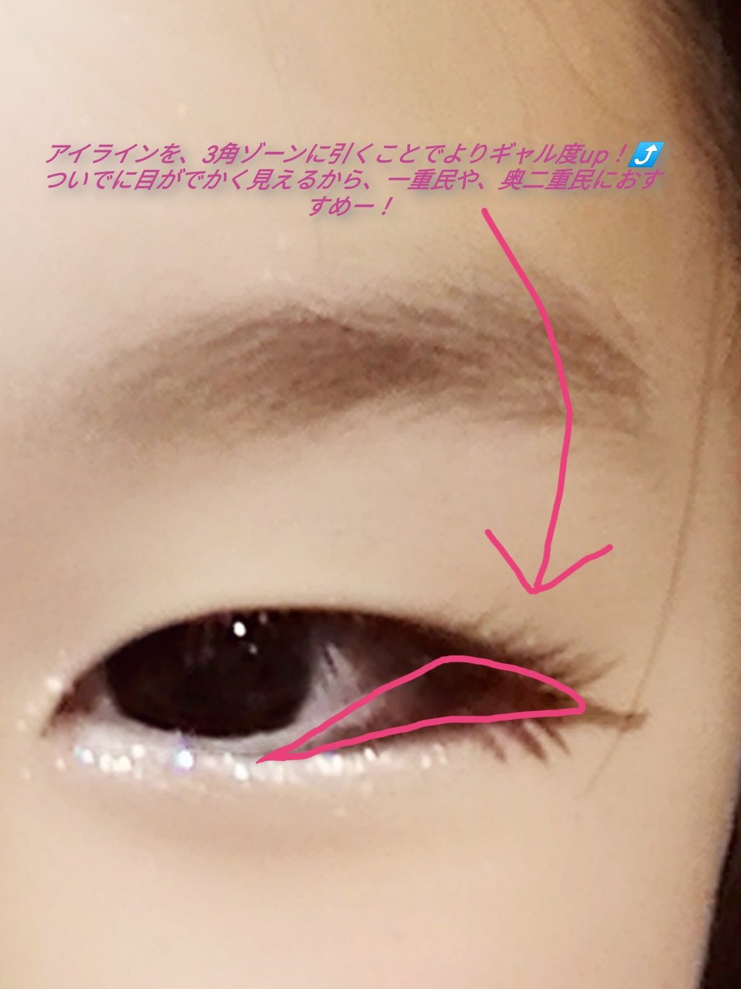 UR GLAM　LIQUID EYELINER チャコールブラウン/U R GLAM/リキッドアイライナーを使ったクチコミ（2枚目）