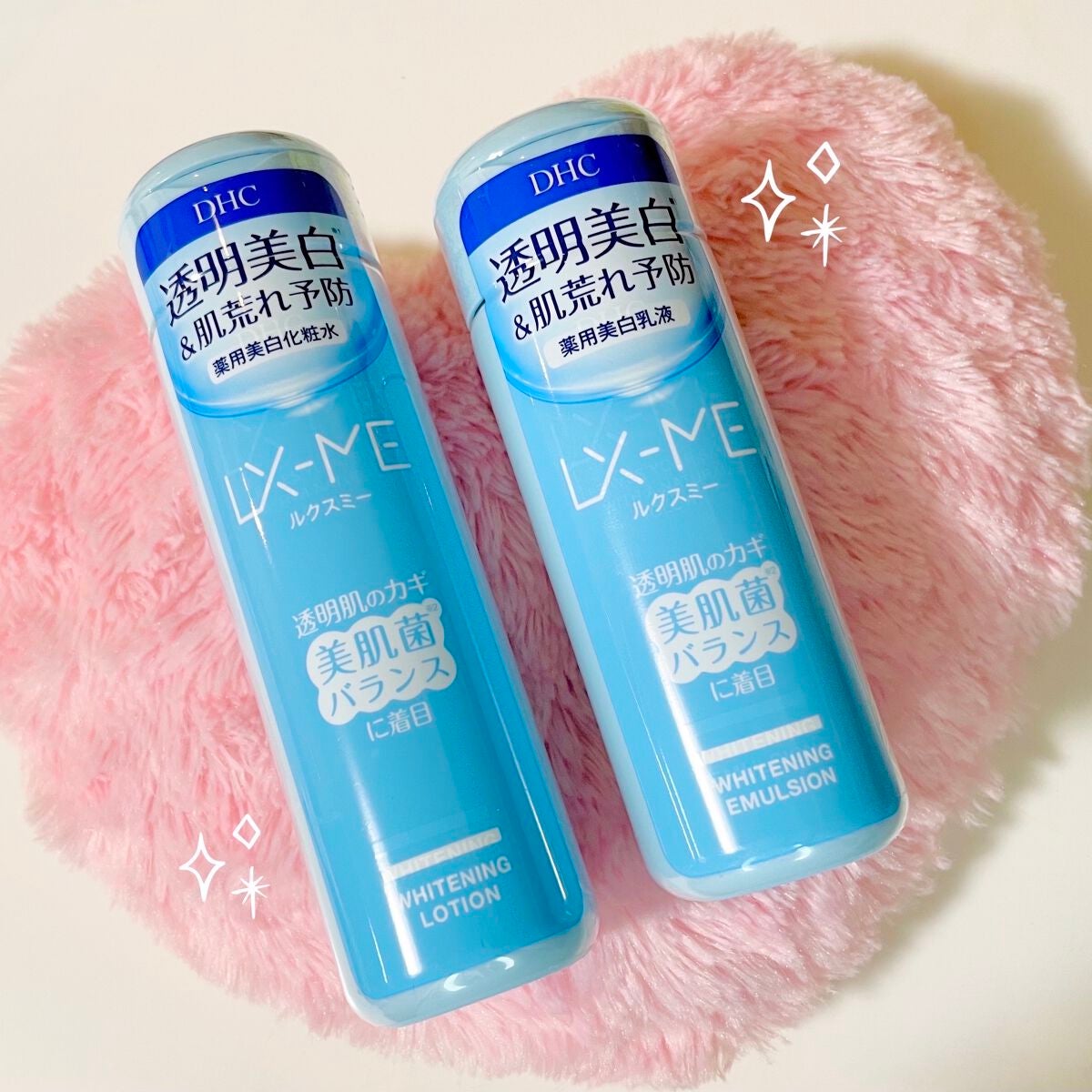 DHCルクスミー 薬用ホワイトニング ローション/DHC/化粧水を使ったクチコミ(1枚目)