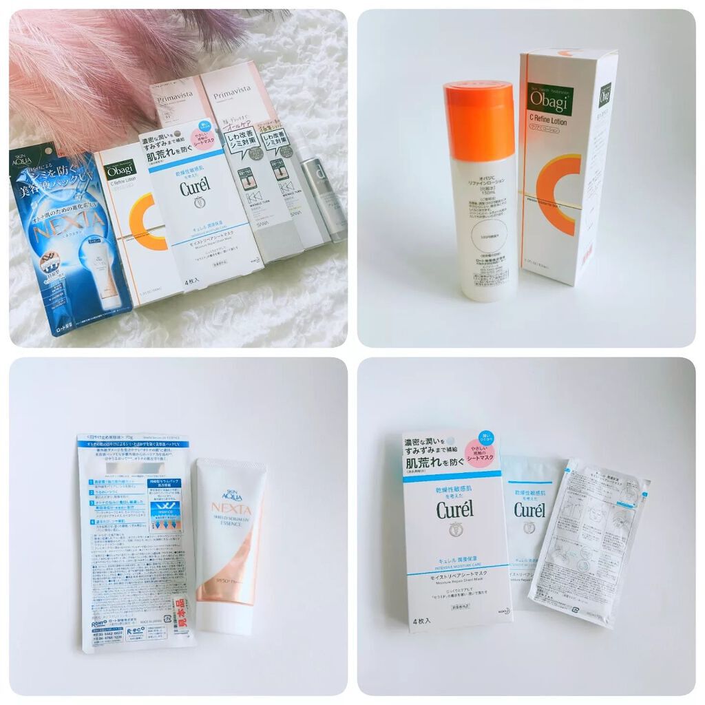 アレルバリア ミスト/d プログラム/ミスト状化粧水を使ったクチコミ(2枚目)