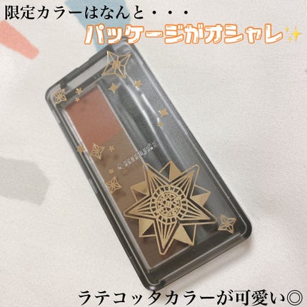 アイブロー パウダー/ちふれ/パウダーアイブロウを使ったクチコミ(2枚目)