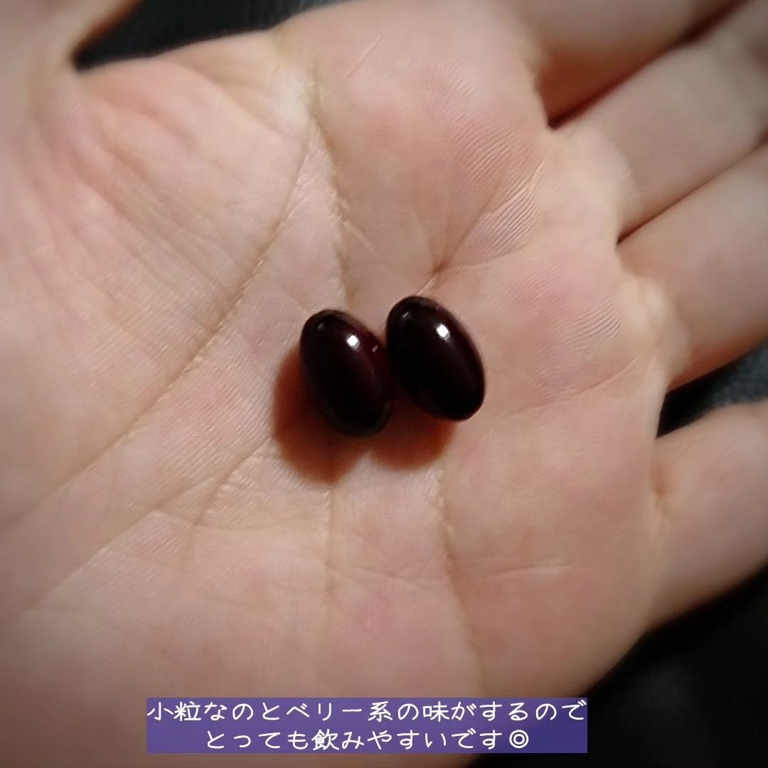 くうたろ on LIPS 「ネオルテインをコエタスさんのモニター企画でいただきました🙇♀..」(3枚目)