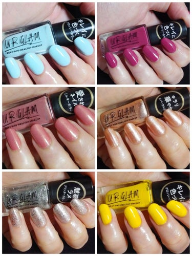 UR GLAM　COLOR NAIL SELECTION/U R GLAM/マニキュアを使ったクチコミ（2枚目）