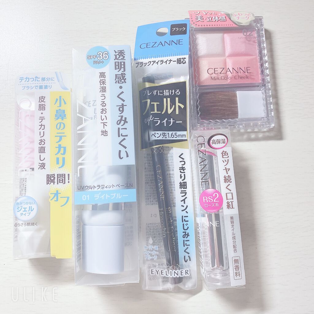 ラスティンググロスリップ/CEZANNE/口紅を使ったクチコミ(2枚目)