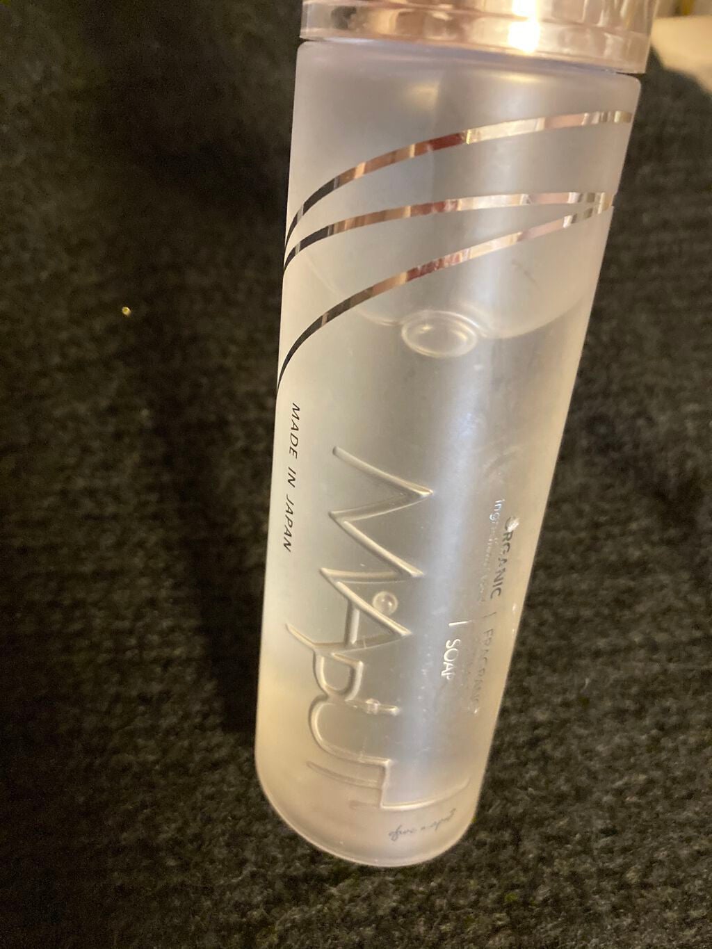 オーガニックフレグランスインティメイトソープ MAPUTI/MAPUTI/デリケートゾーンケアを使ったクチコミ(1枚目)