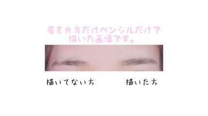 ã¹ãªã ã¹ã±ããã¢ã€ãããŠãã³ã·ã«/U R GLAM/ã¢ã€ãããŠãã³ã·ã«ã䜿ã£ãã¯ãã³ãïŒ3æç®ïŒ