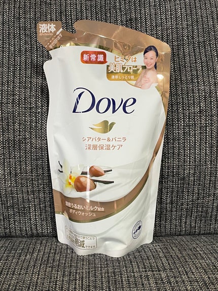 ボディウォッシュ シアバター&バニラ/ダヴ/ボディソープを使ったクチコミ(1枚目)