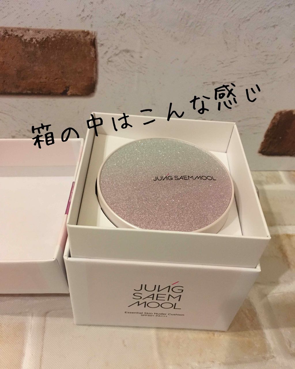 ジョンセンムル エッセンシャル スキン ヌーダー クッション/JUNG SAEM MOOL/クッションファンデーションを使ったクチコミ(2枚目)