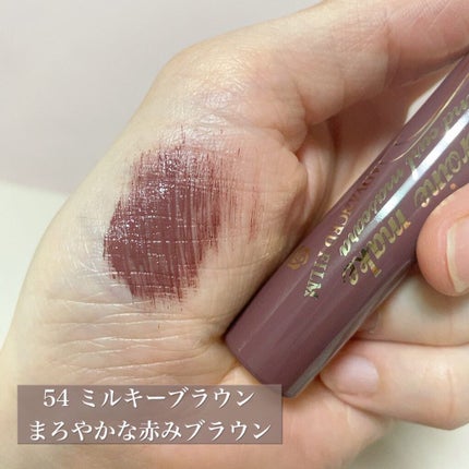 ロング&カールマスカラ アドバンストフィルム/ヒロインメイク/マスカラを使ったクチコミ(6枚目)