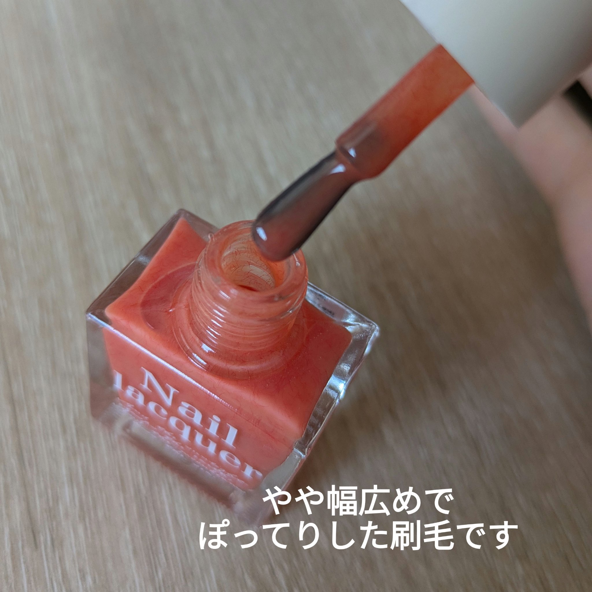 jill leen. 繊維ネイル  B1 ももジャム/jill leen./マニキュアを使ったクチコミ（3枚目）